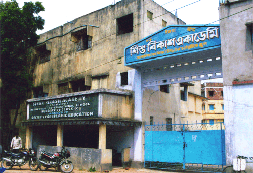 School-gate