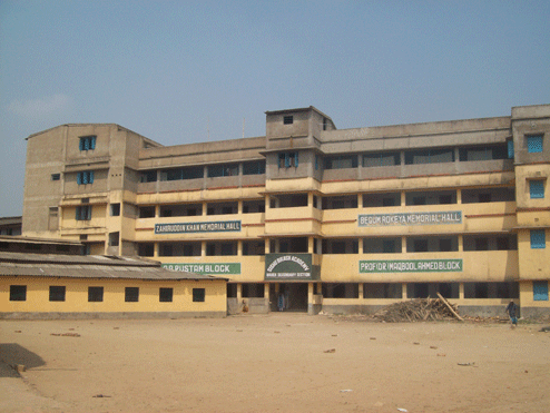 school